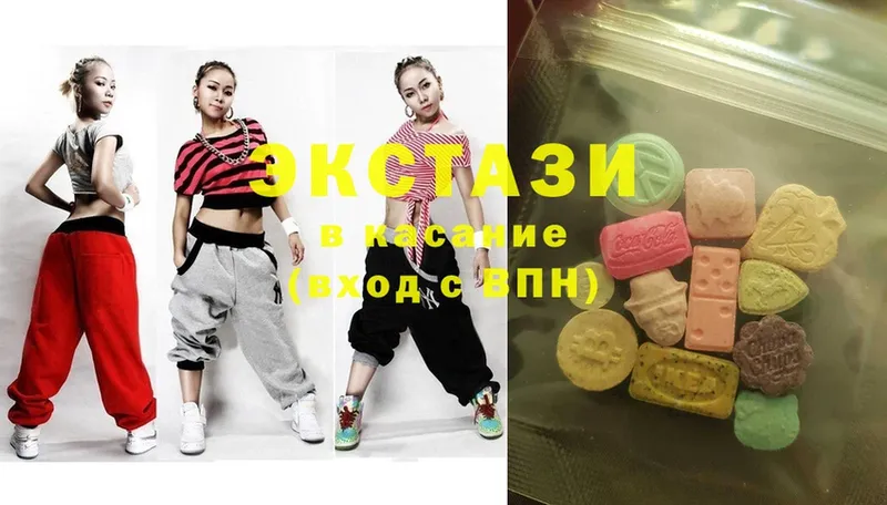 Ecstasy XTC  ссылка на мегу tor  Павлово 